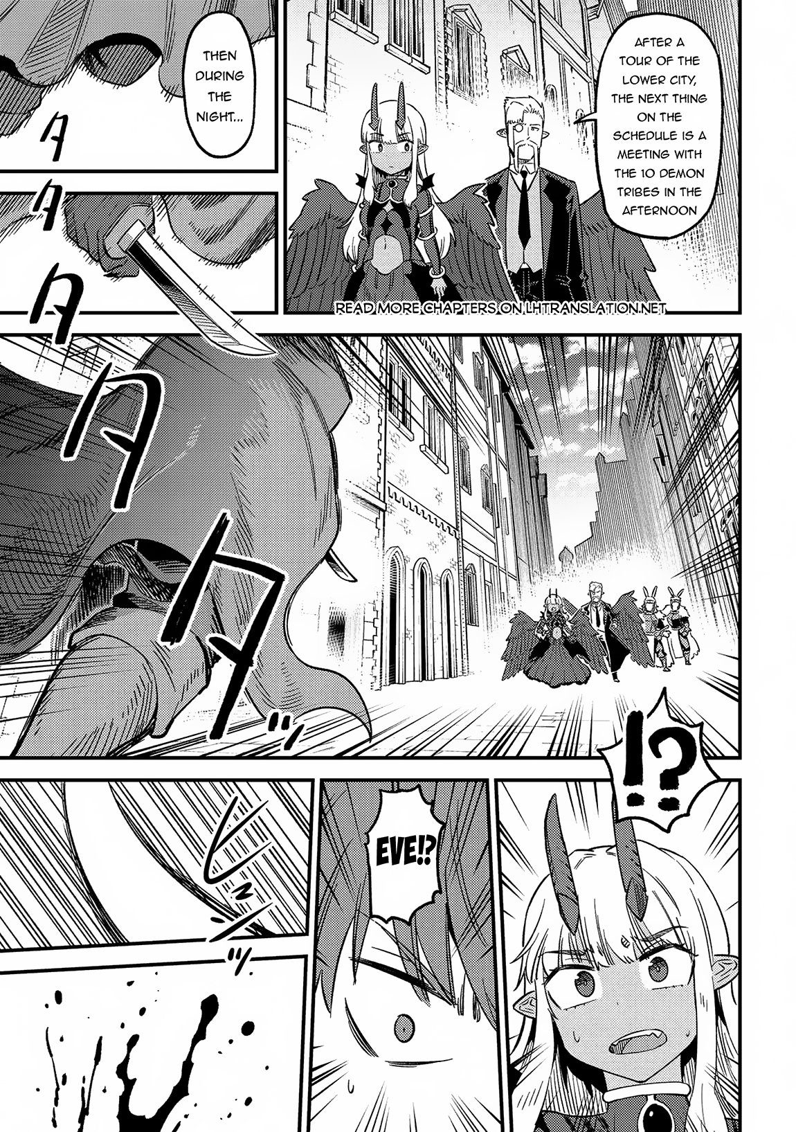 Redo of Healer, Chapter 60 image 16
